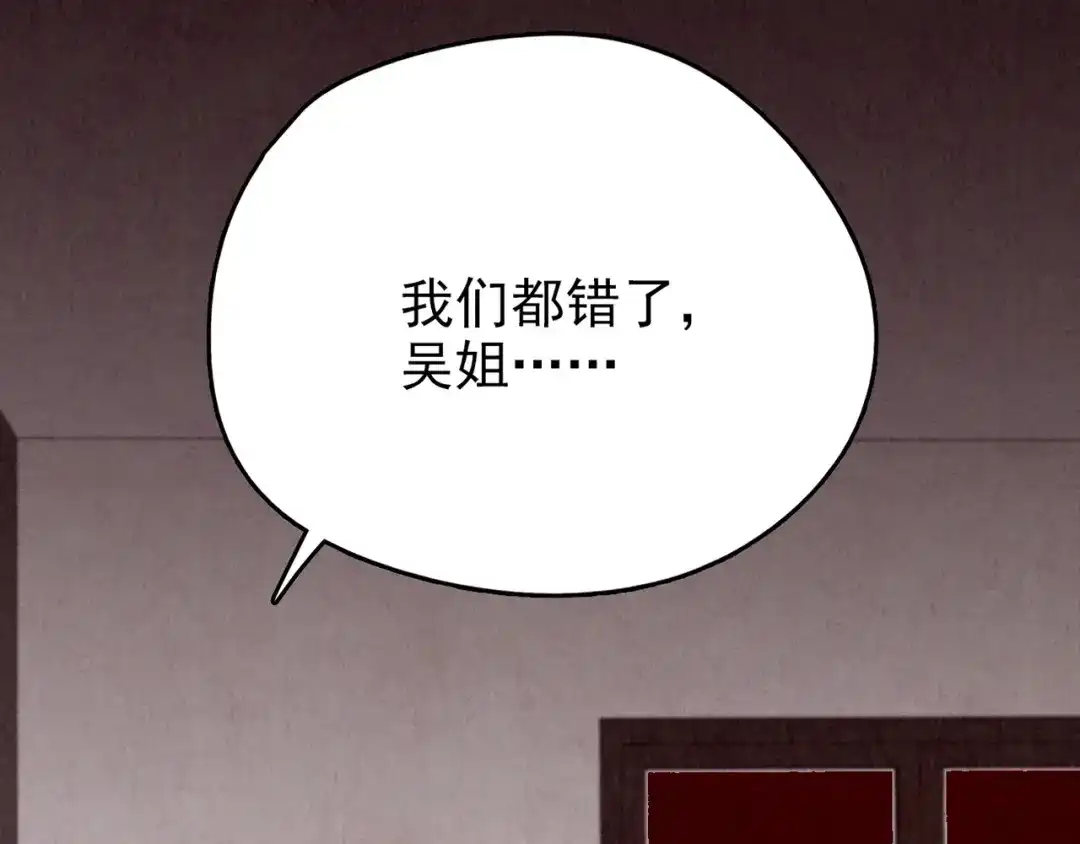 第502页