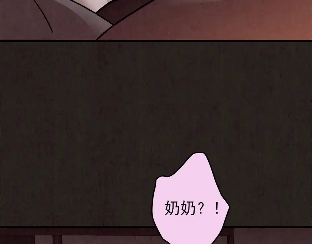 第504页