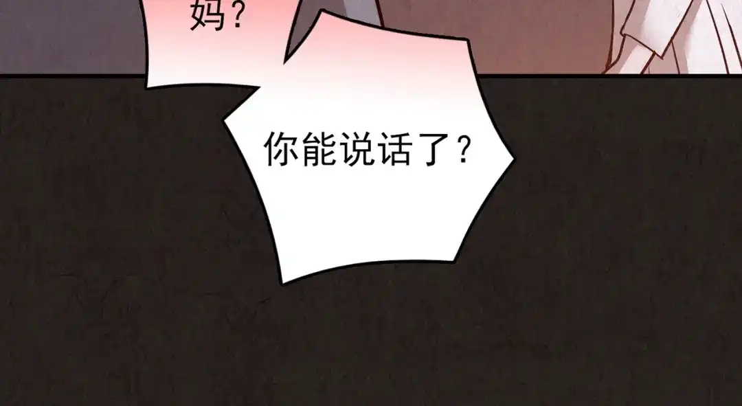 第506页