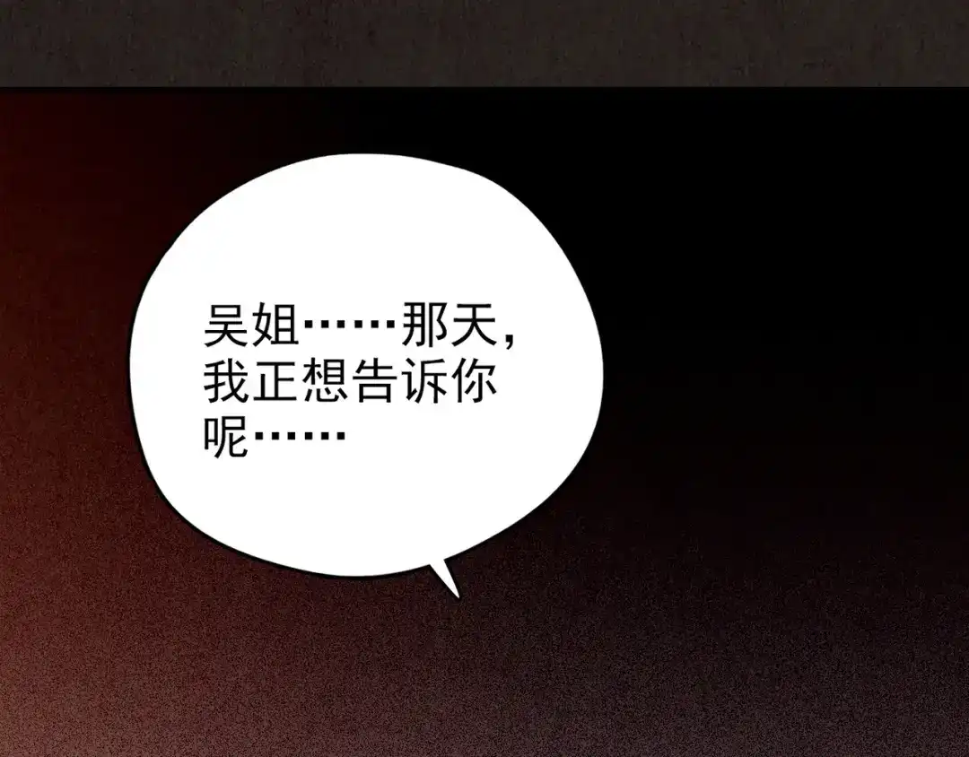第507页