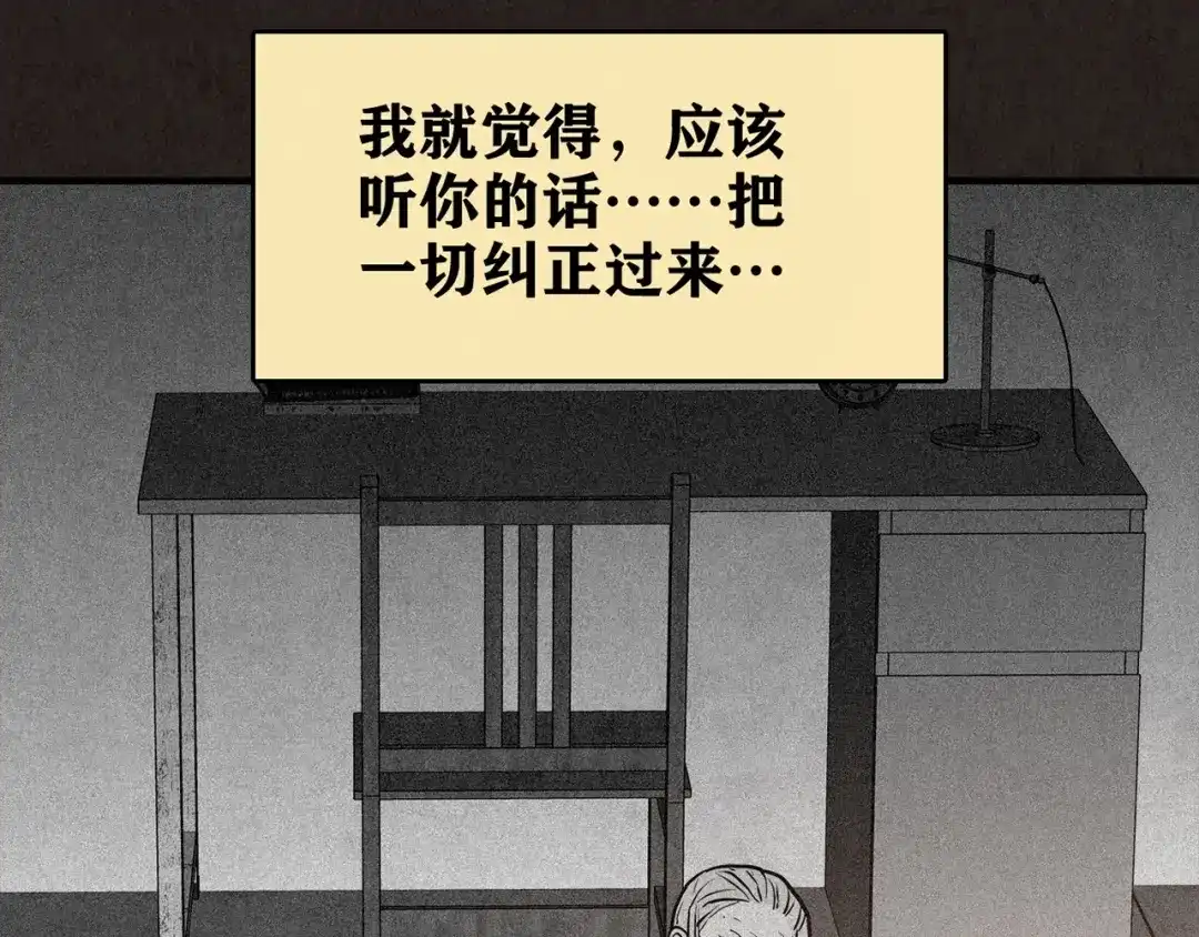 第512页