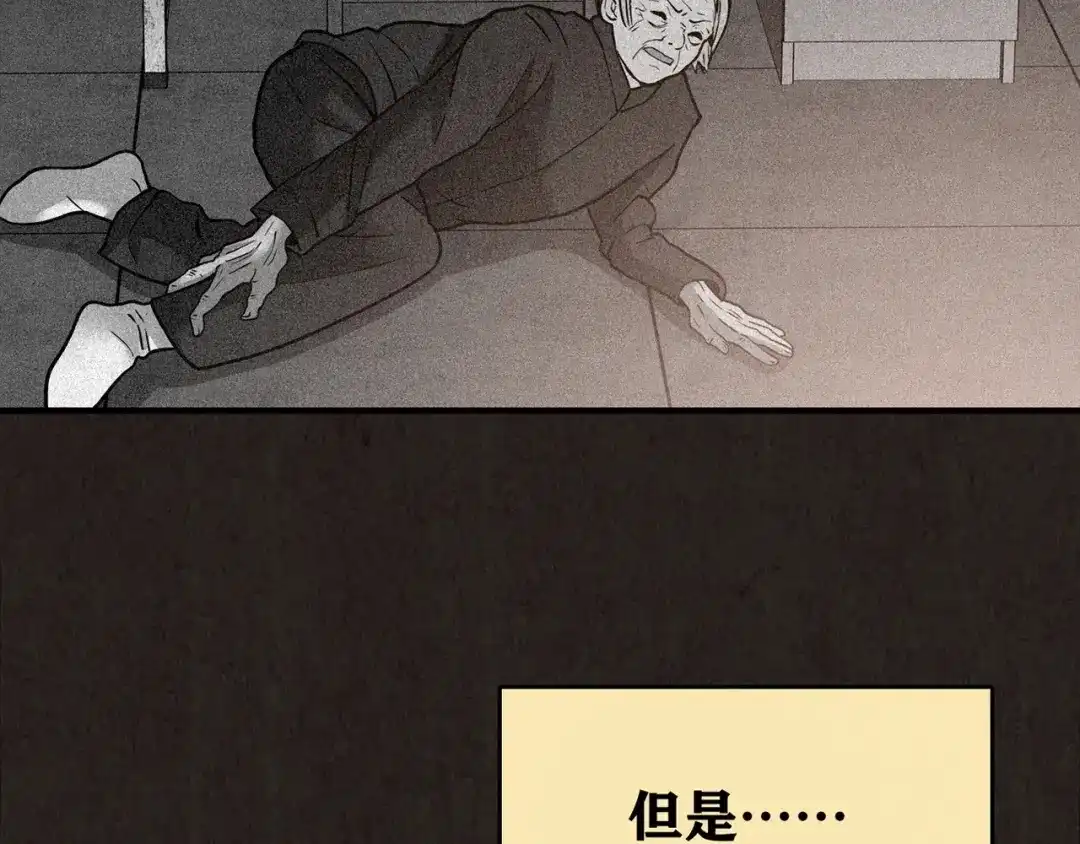 第513页