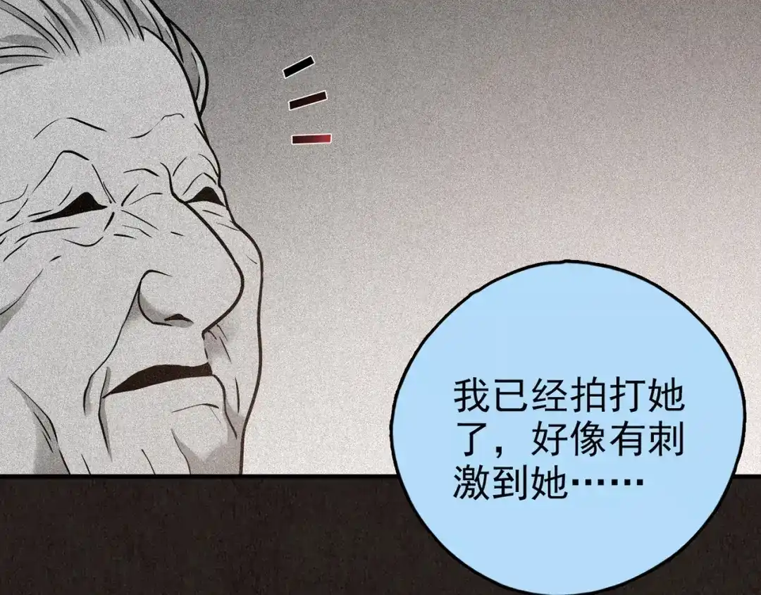 第515页