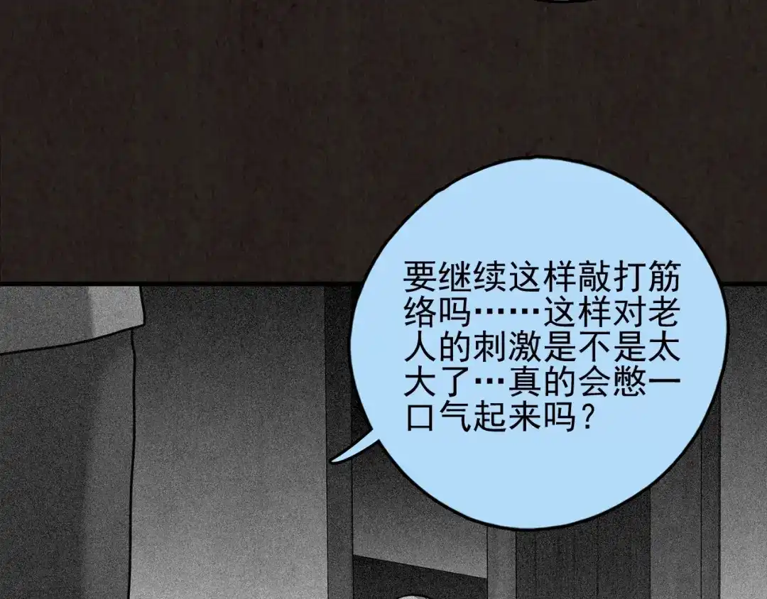 第516页