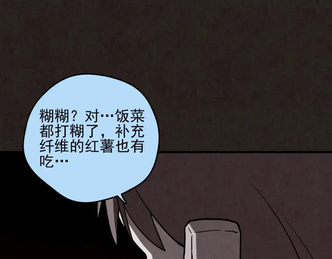 第519页