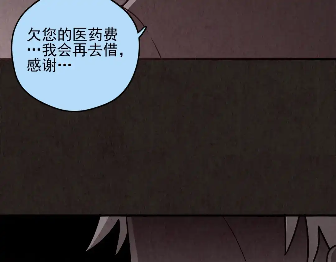 第521页