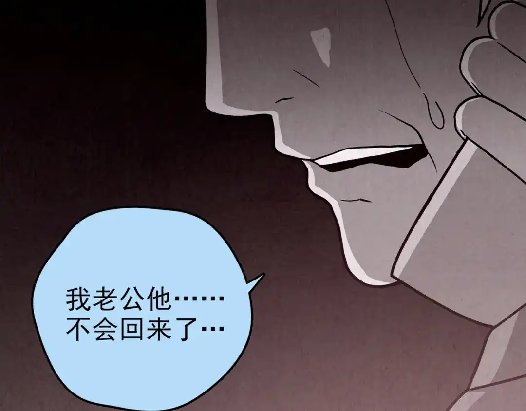 第522页