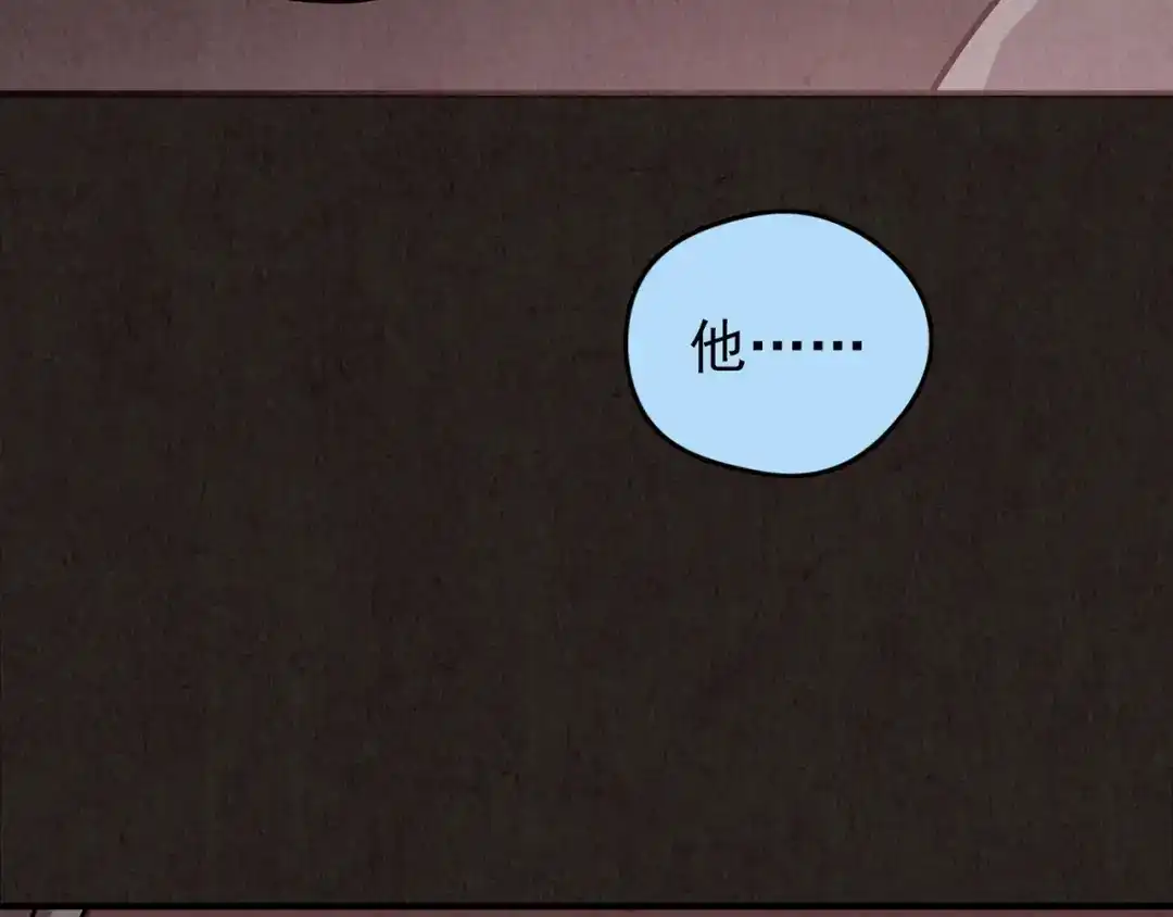 第523页