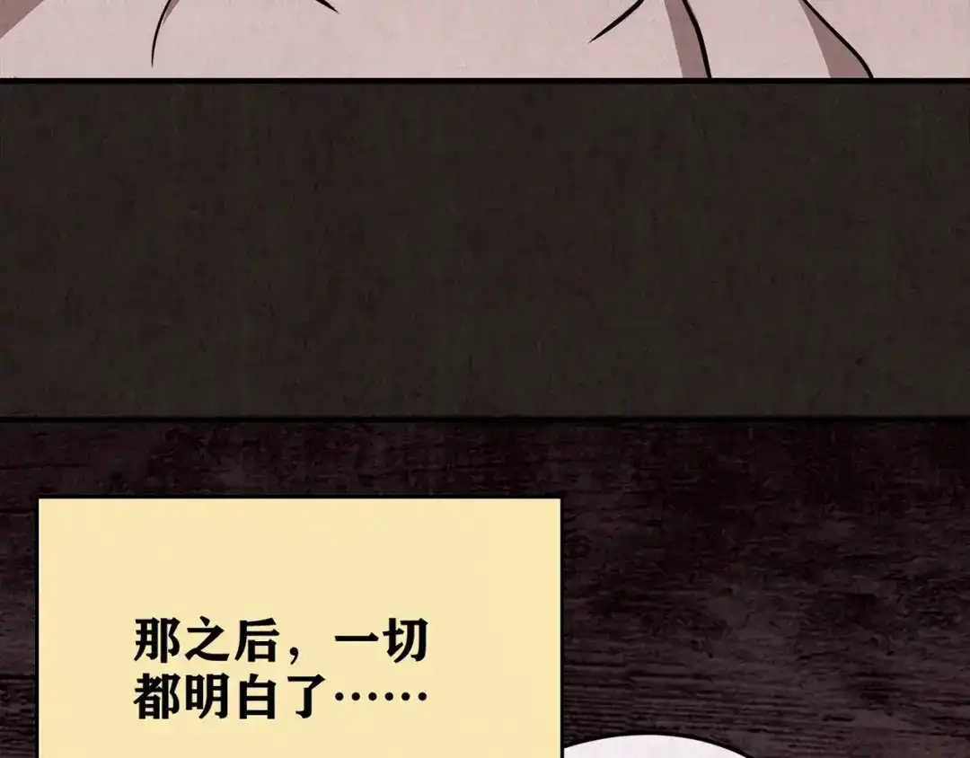 第525页
