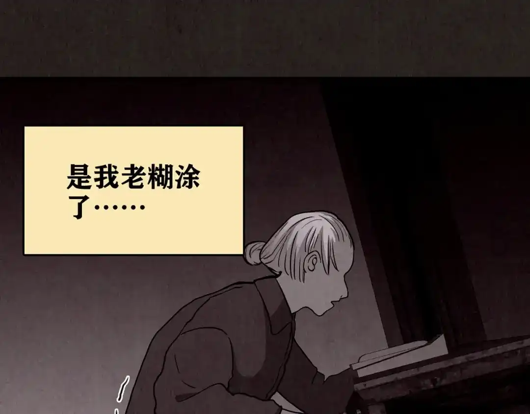 第528页