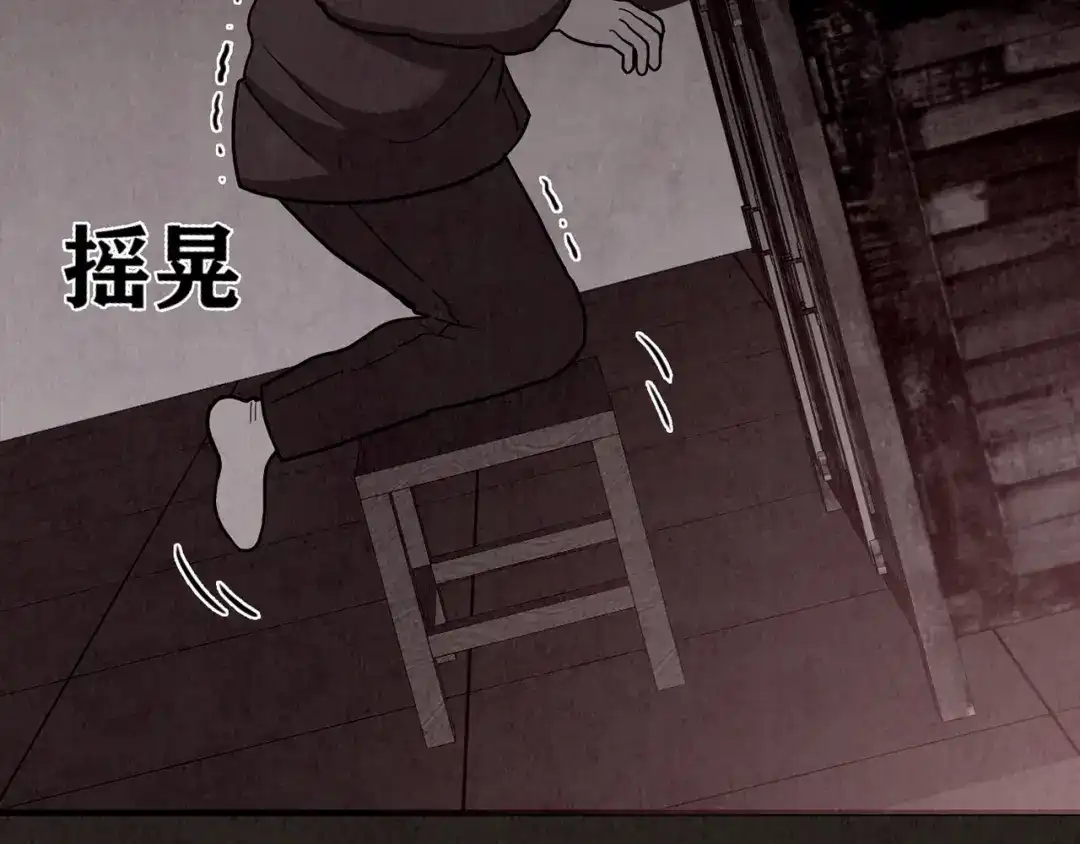 第529页
