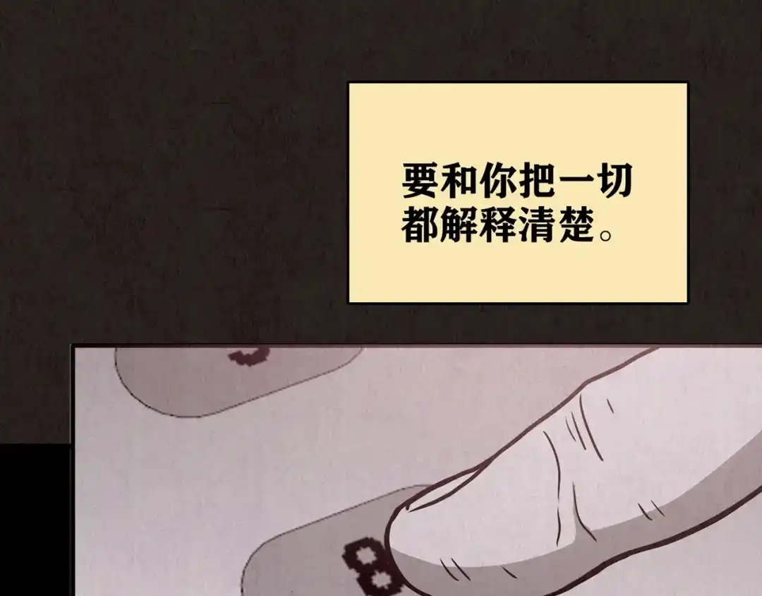 第531页