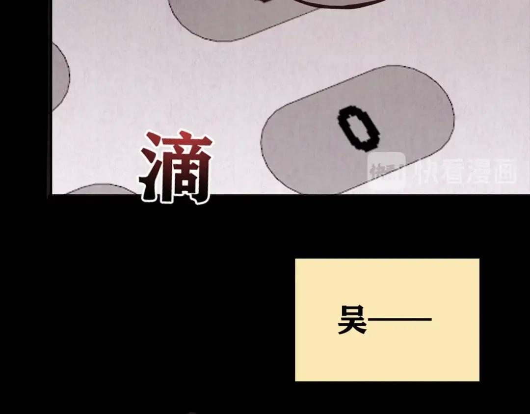 第532页