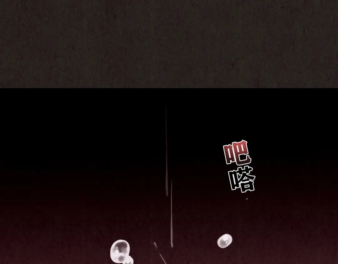 第538页