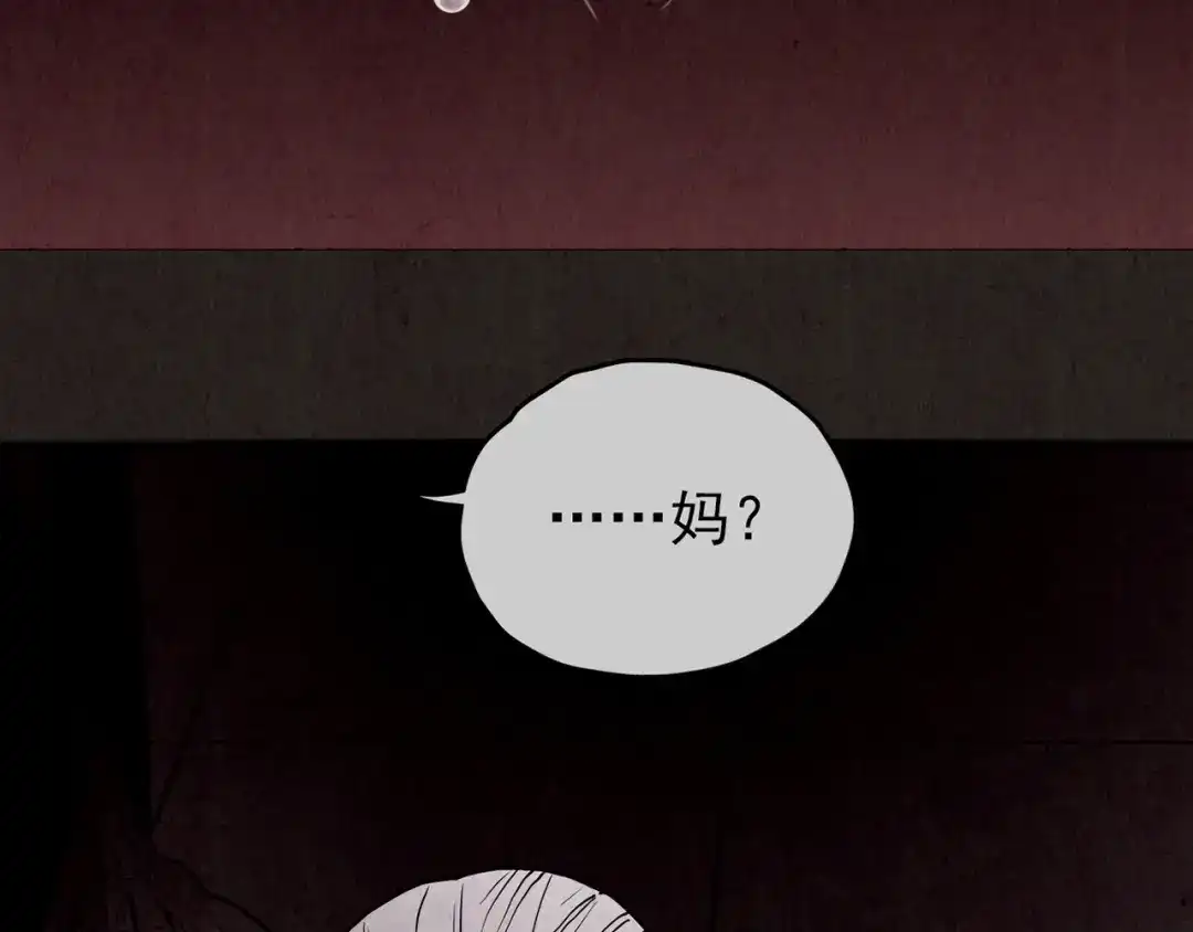 第539页