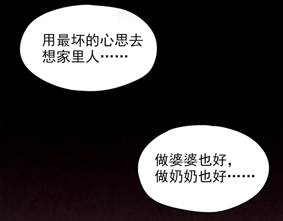 第544页