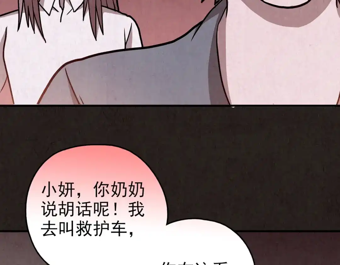 第548页