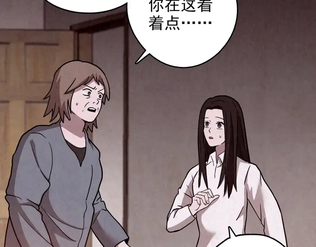 第549页