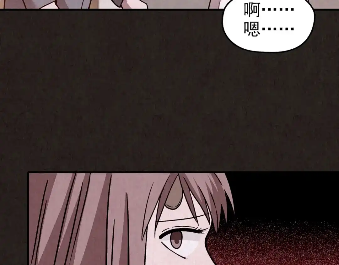第550页