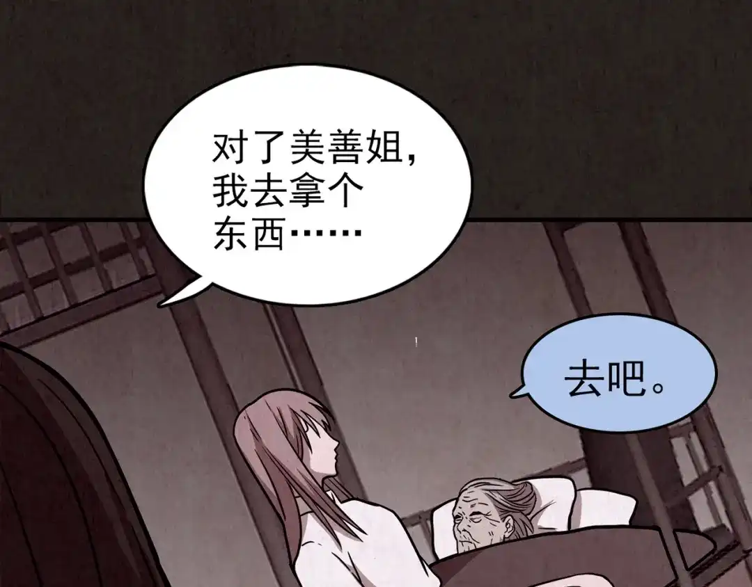 第554页