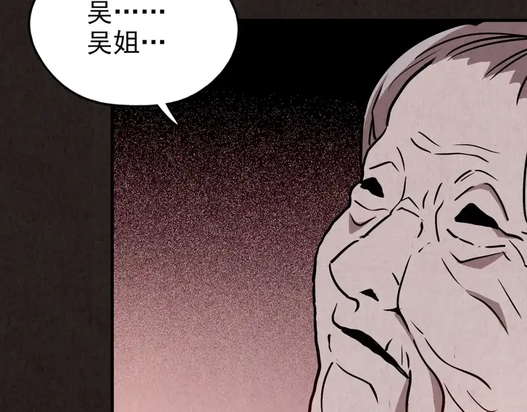 第558页