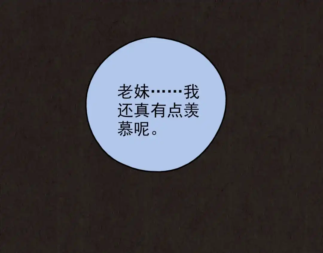 第560页