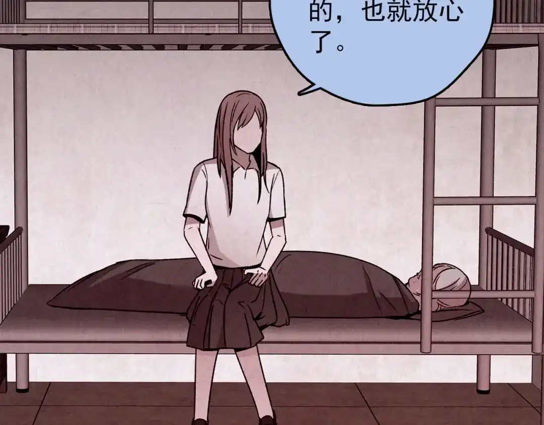 第563页