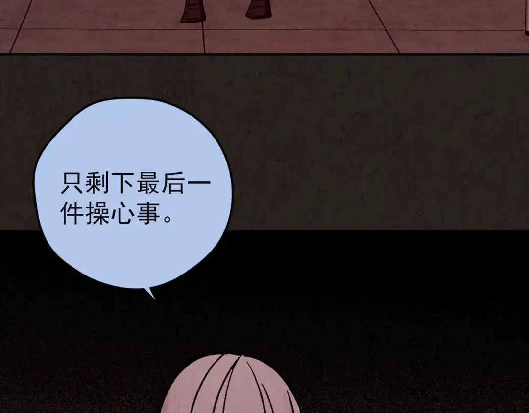 第564页