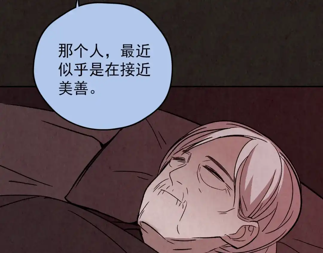 第566页