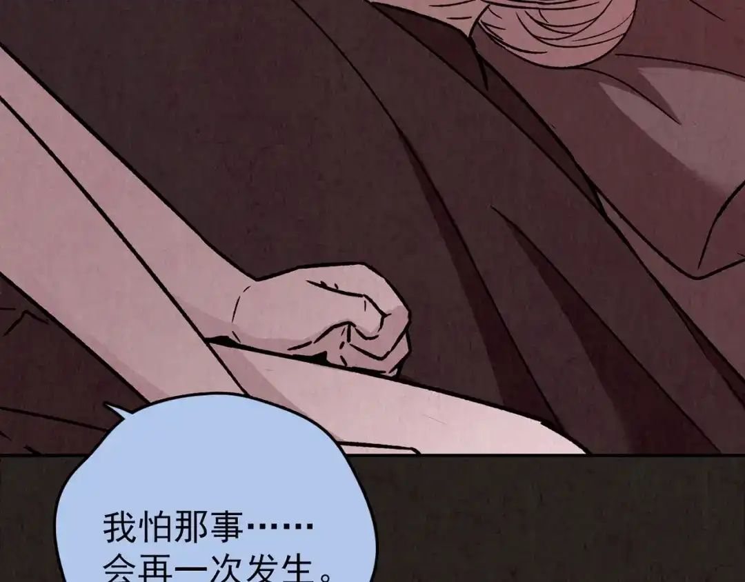 第567页