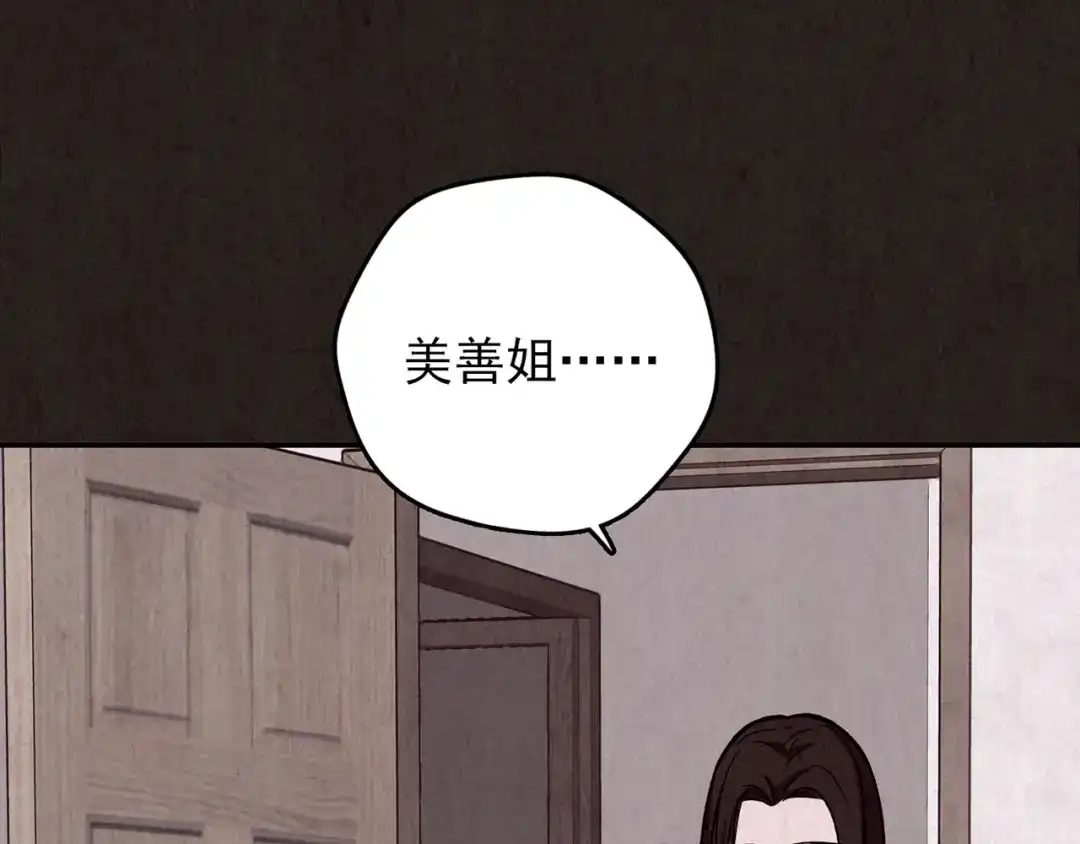第572页