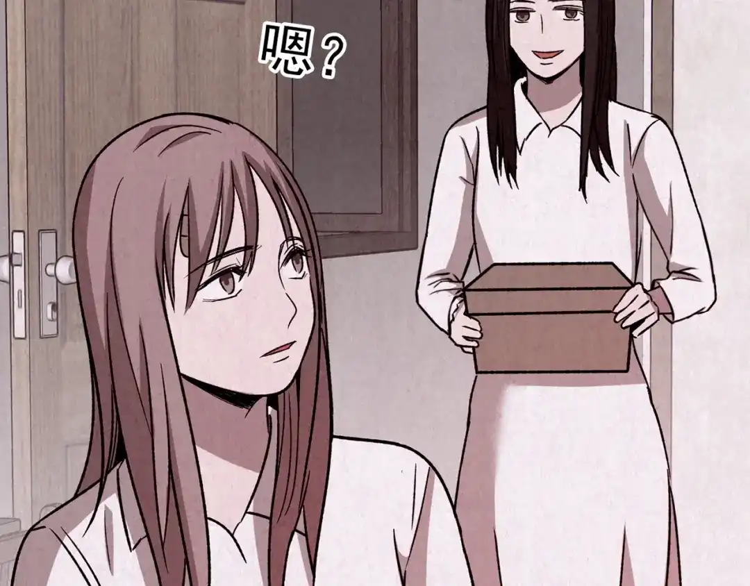 第573页