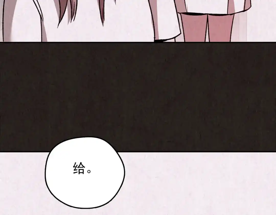 第574页