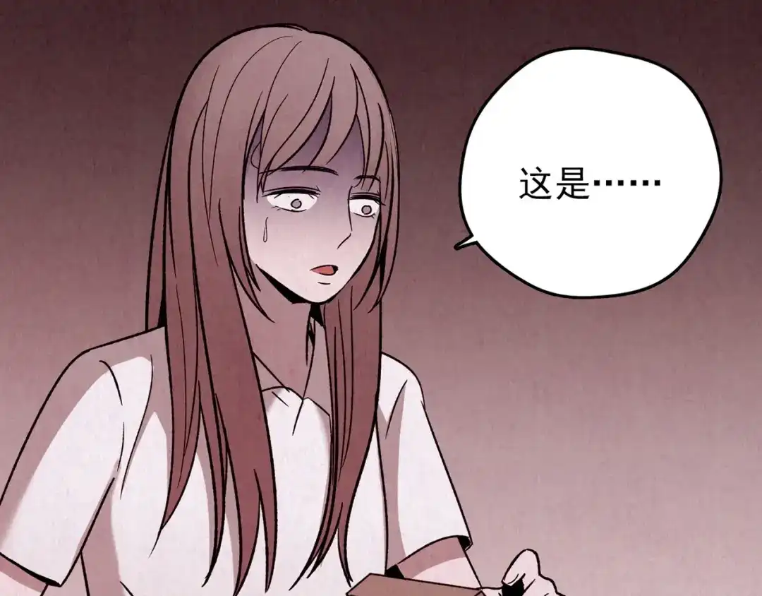 第577页