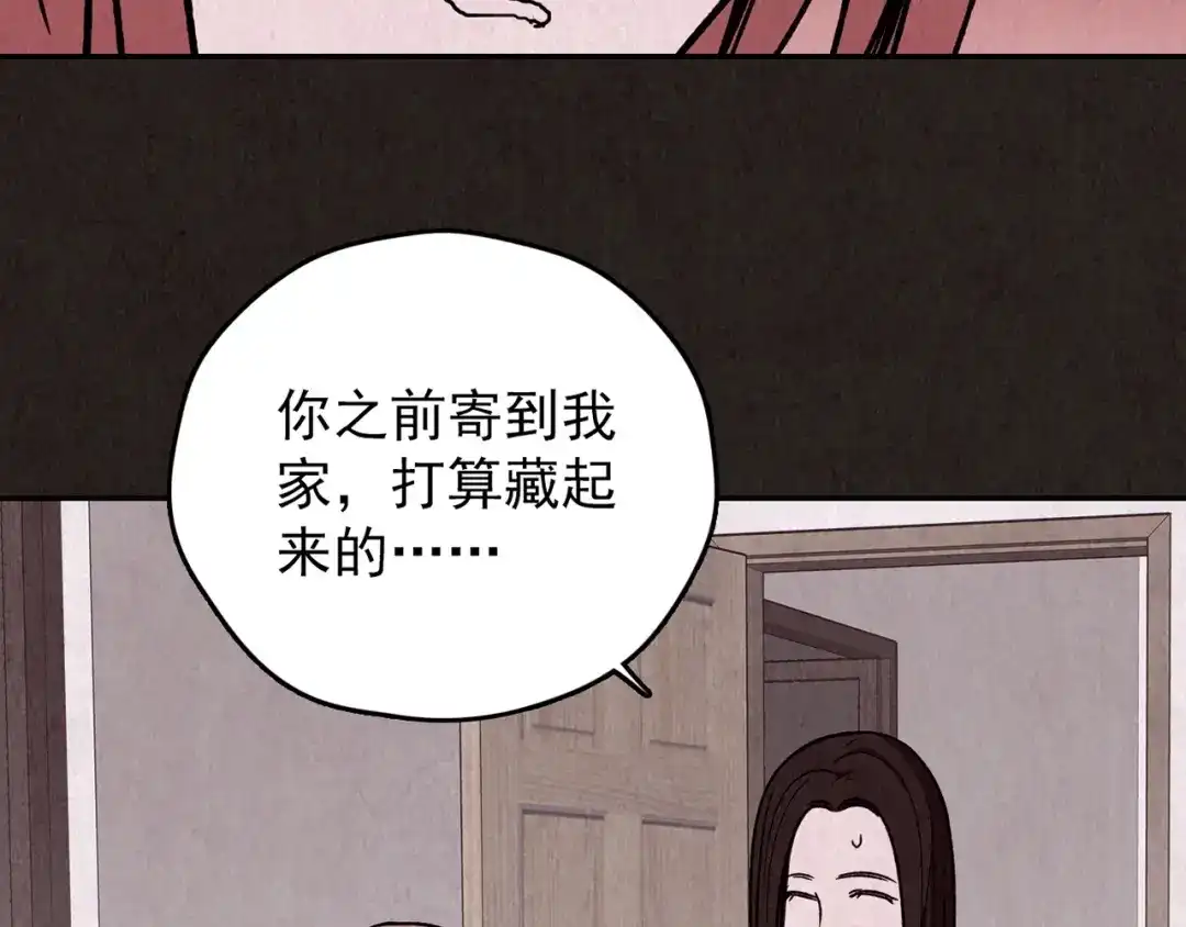 第580页