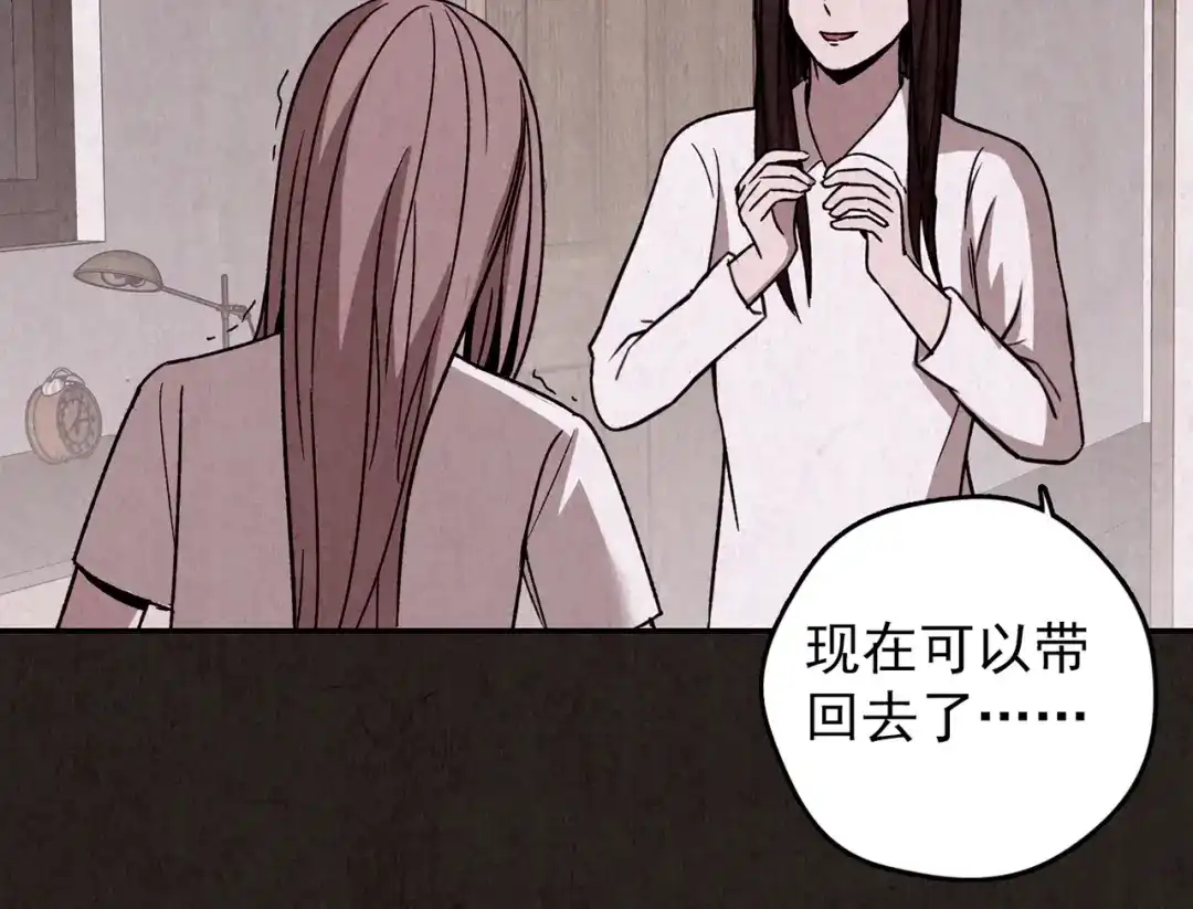 第581页