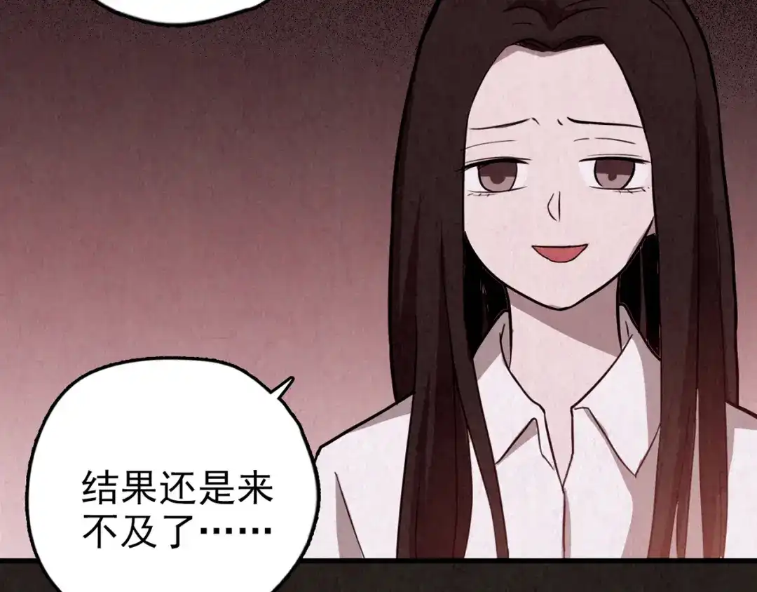 第583页
