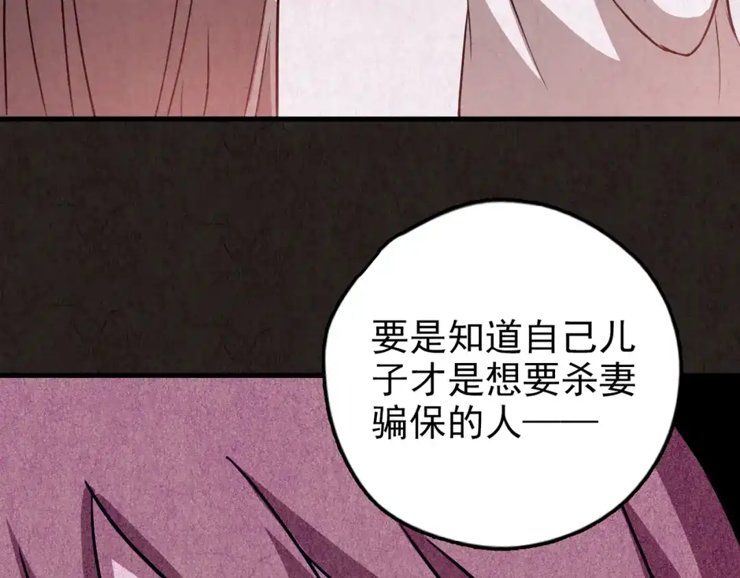 第587页