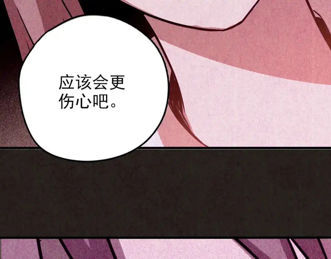第589页