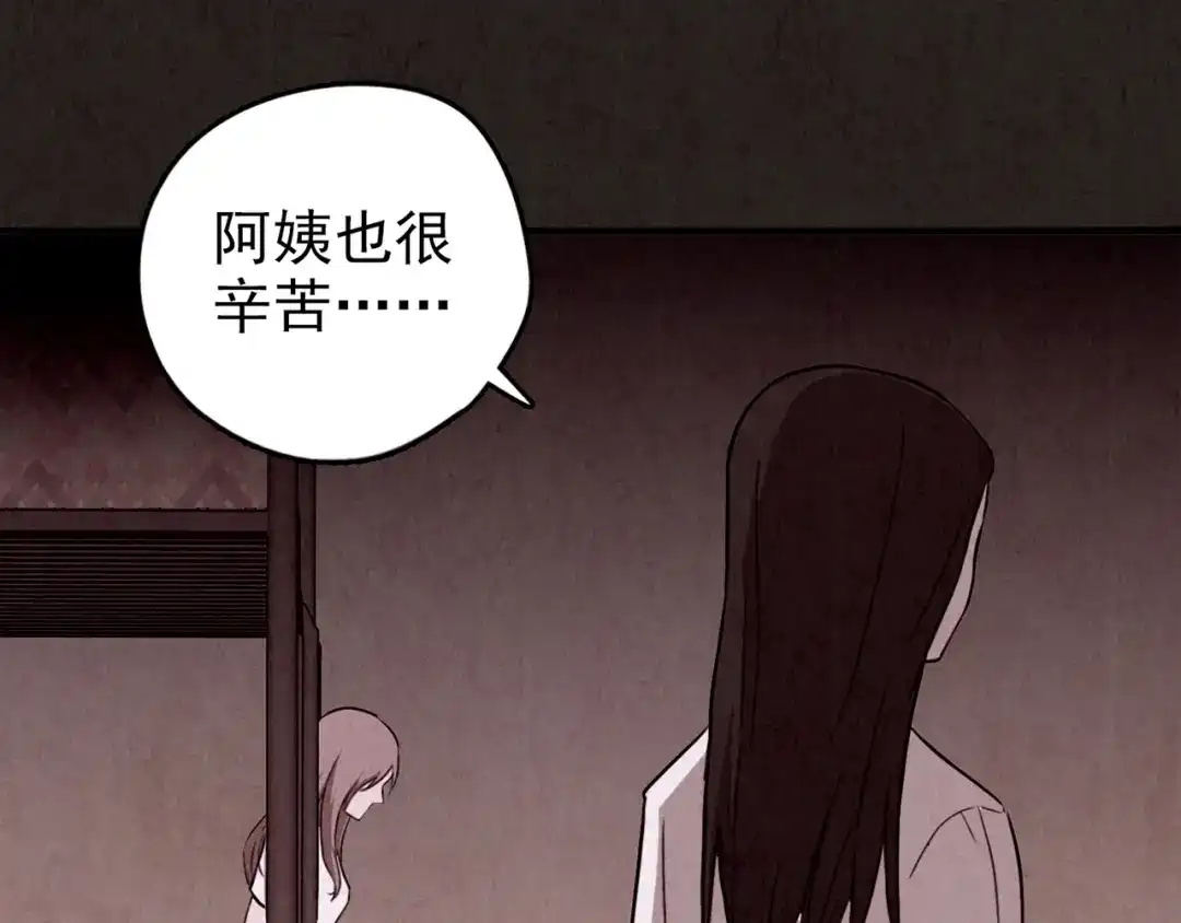 第592页