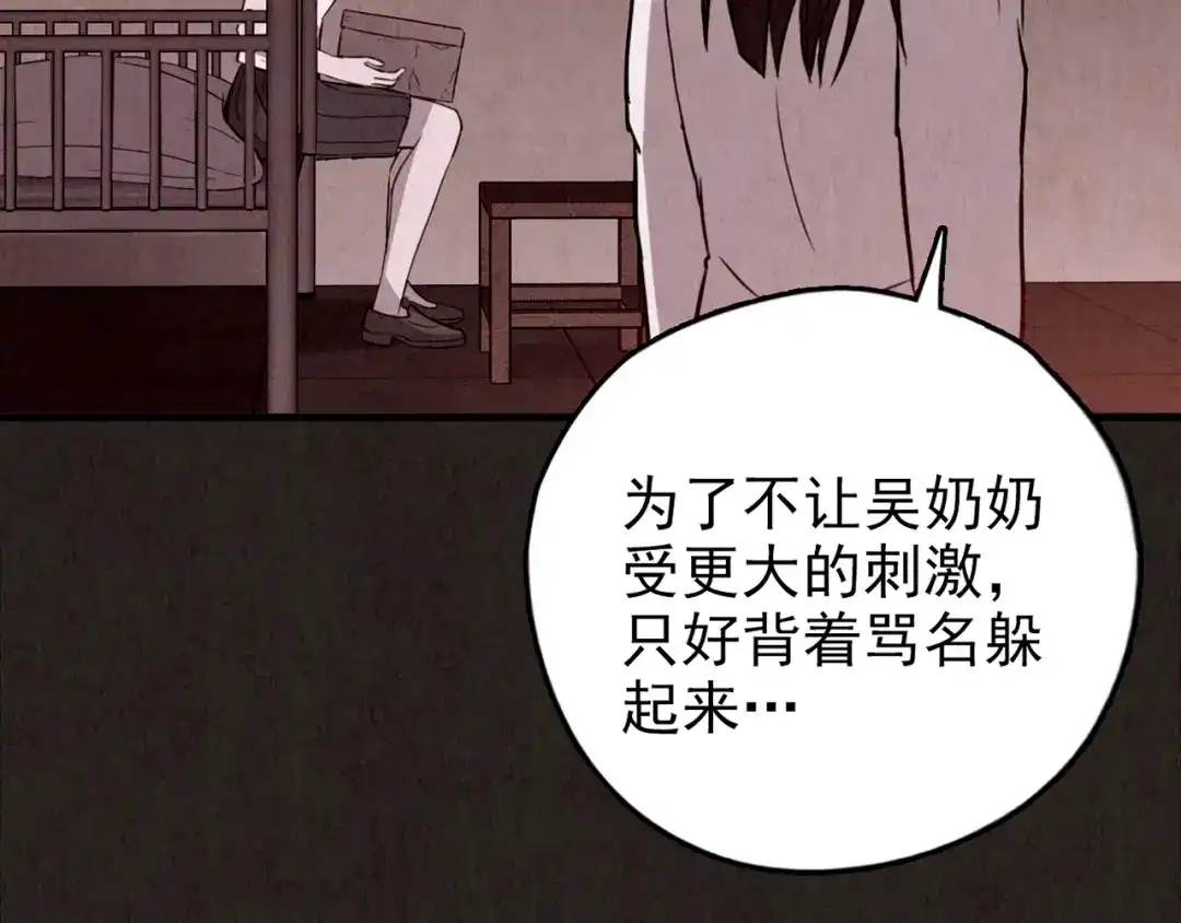 第593页