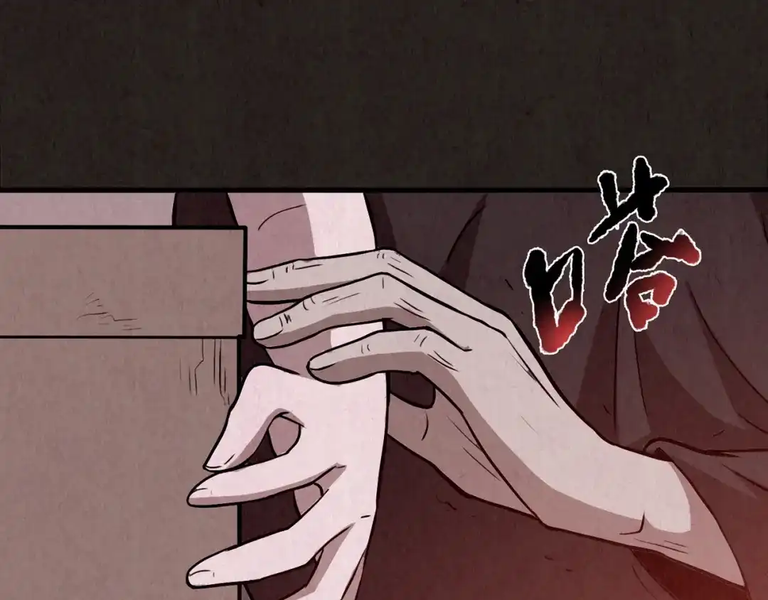 第596页