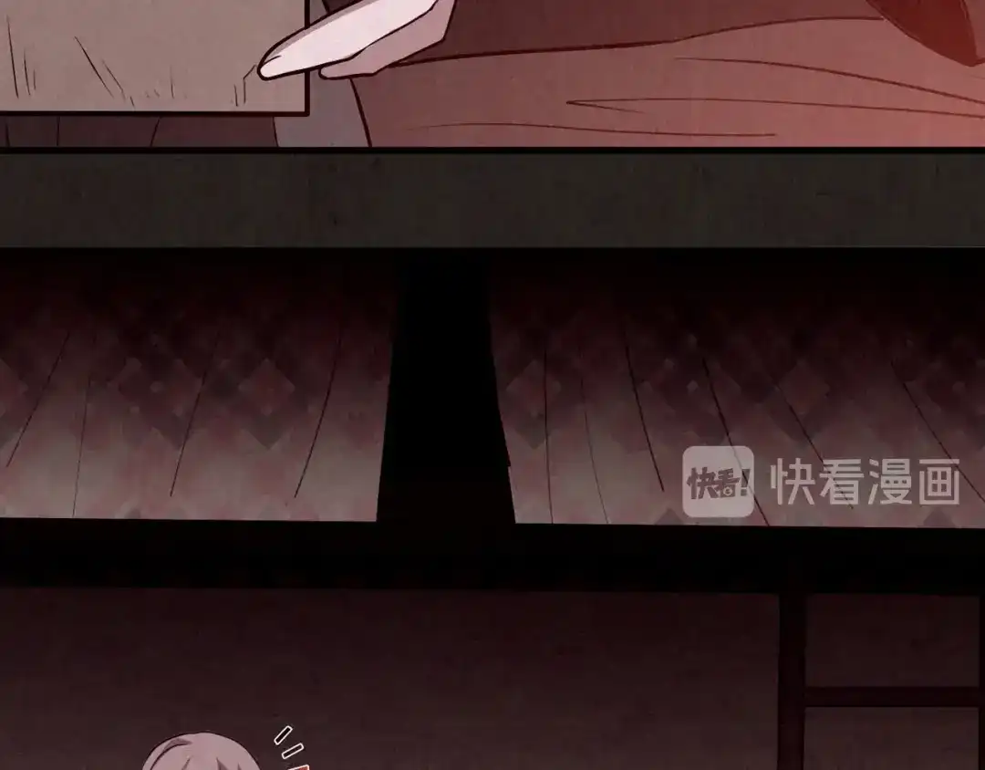 第597页