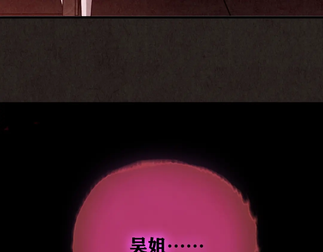 第599页