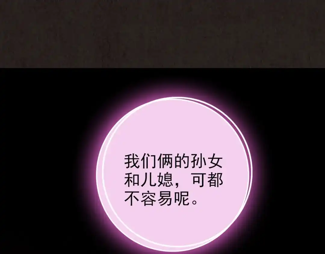 第602页