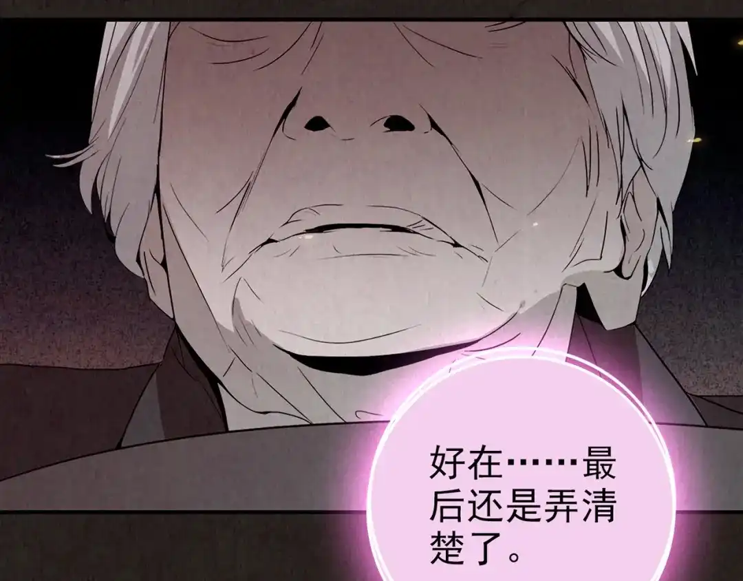 第605页