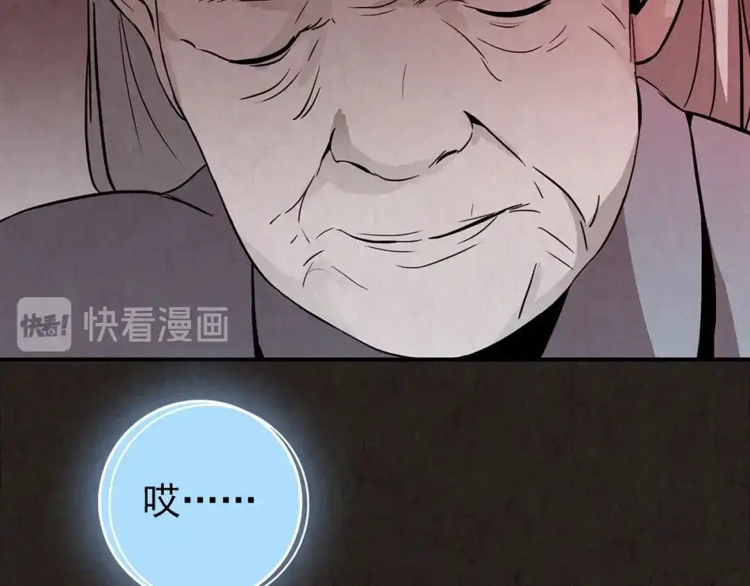 第607页