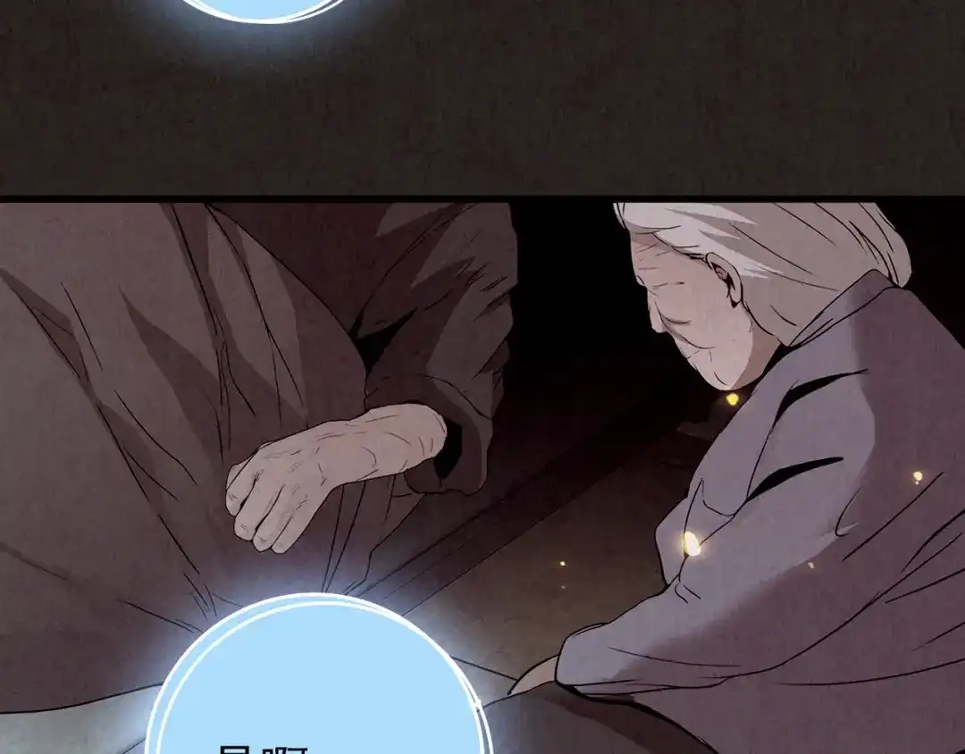 第608页