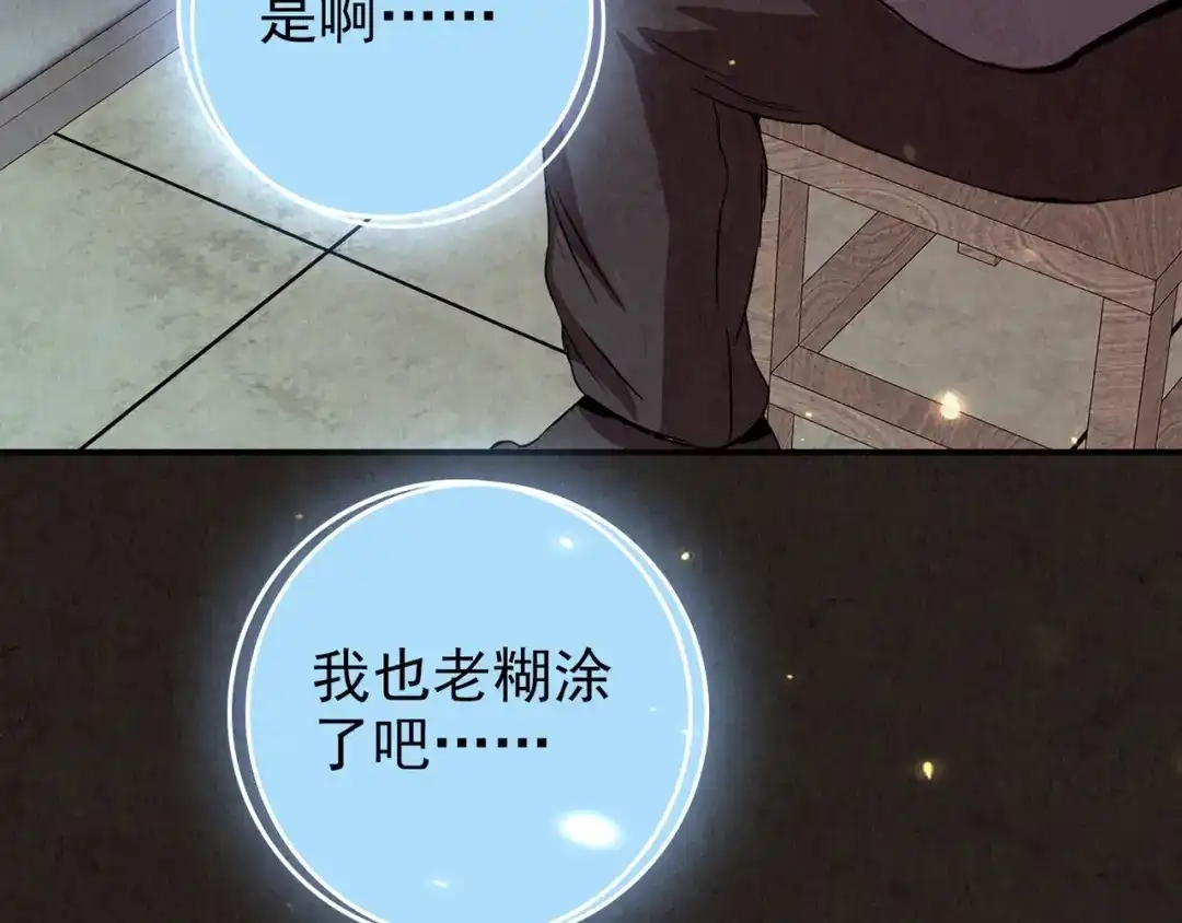 第609页