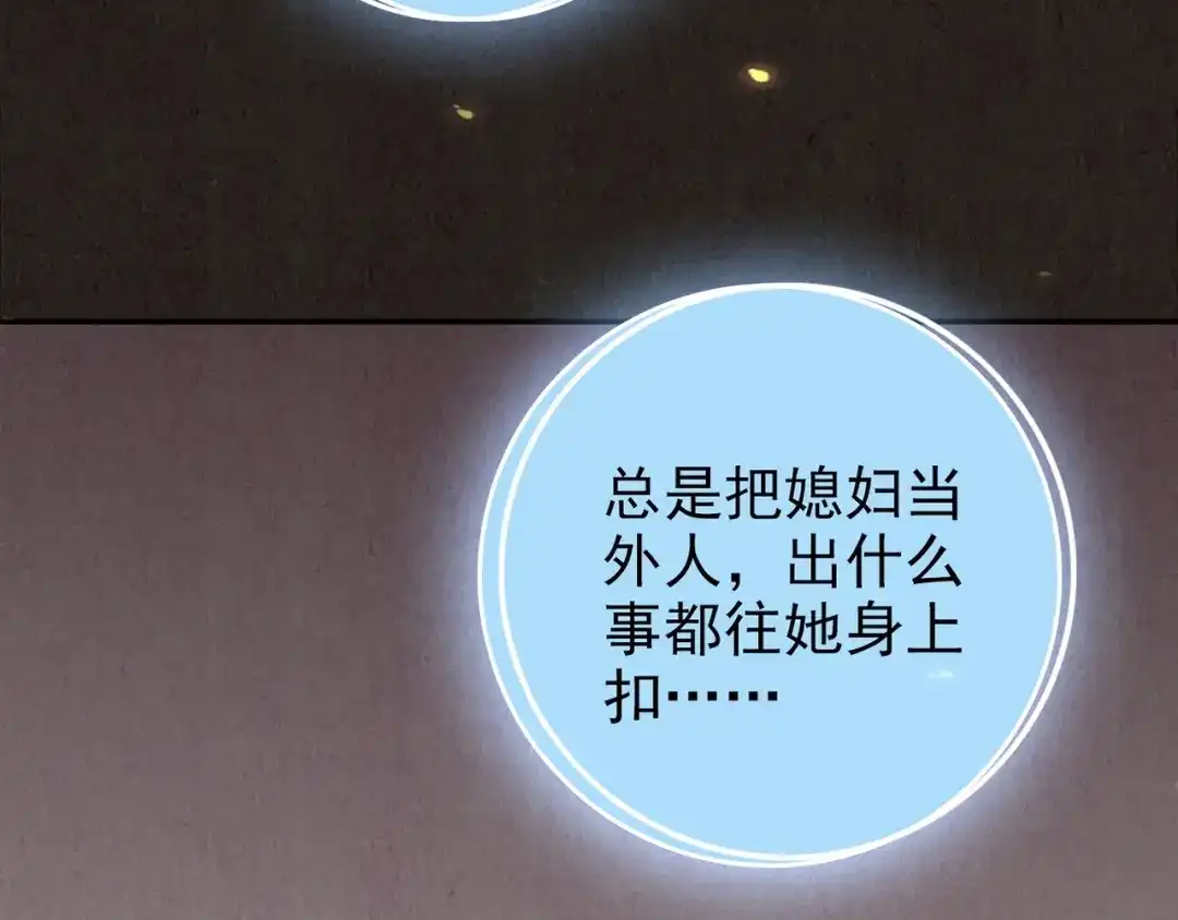 第610页